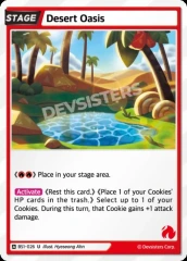 Desert Oasis (BS1-026)